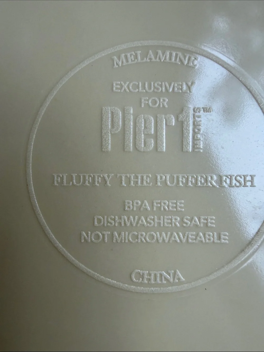 Pier 1 Melamine 